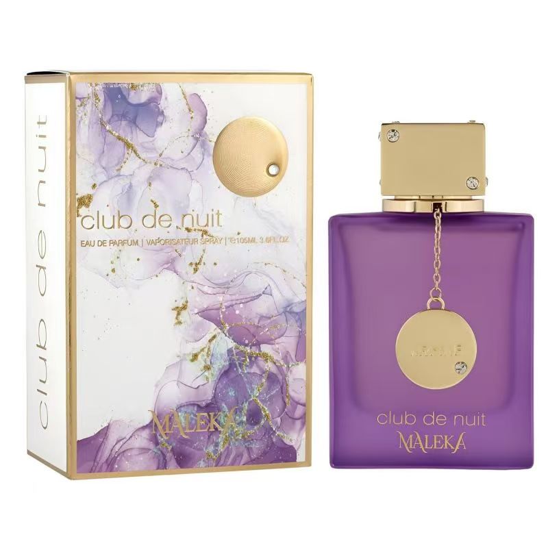 عطر أرماف كلوب دي نويت ماليكا  - مراجعة Perfume Fragrance Concentration وسعره