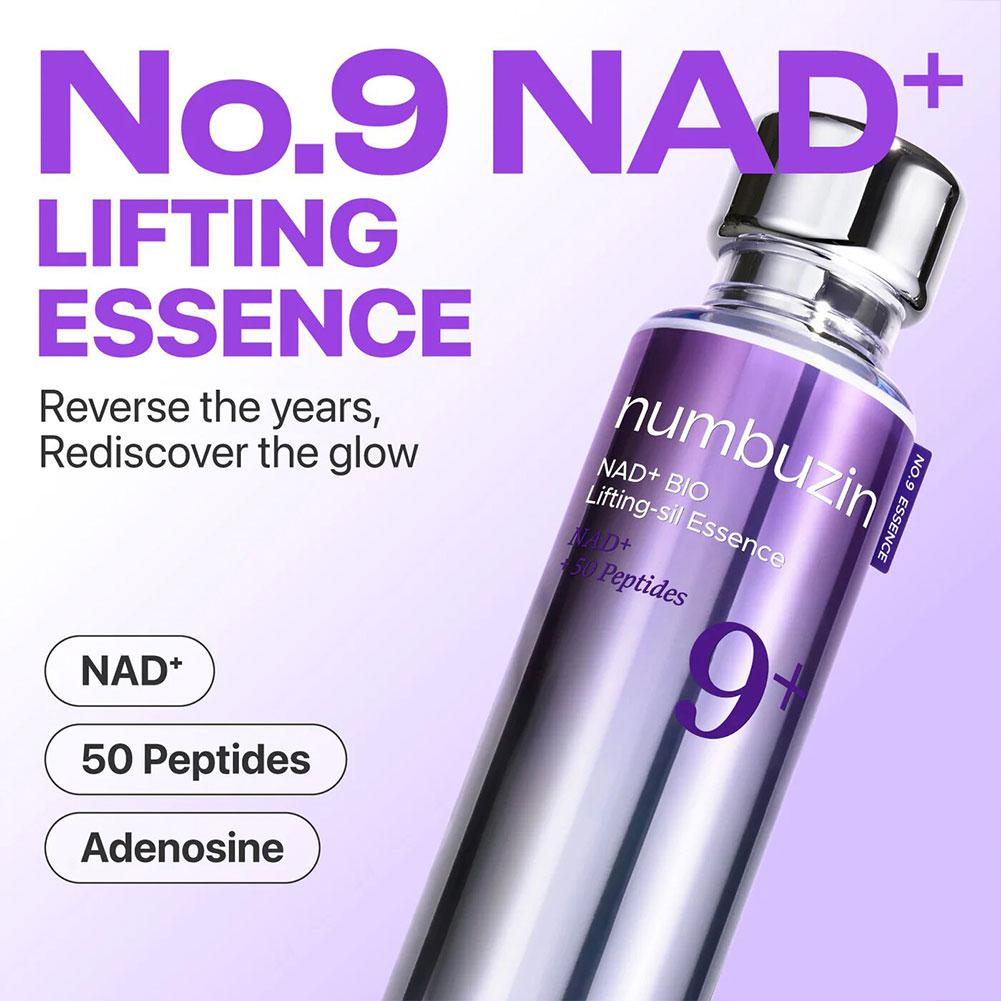 كريم العين نومبوزين رقم 9 NAD  - مراجعة The Ordinary Serum Hyaluronic Acid وسعره