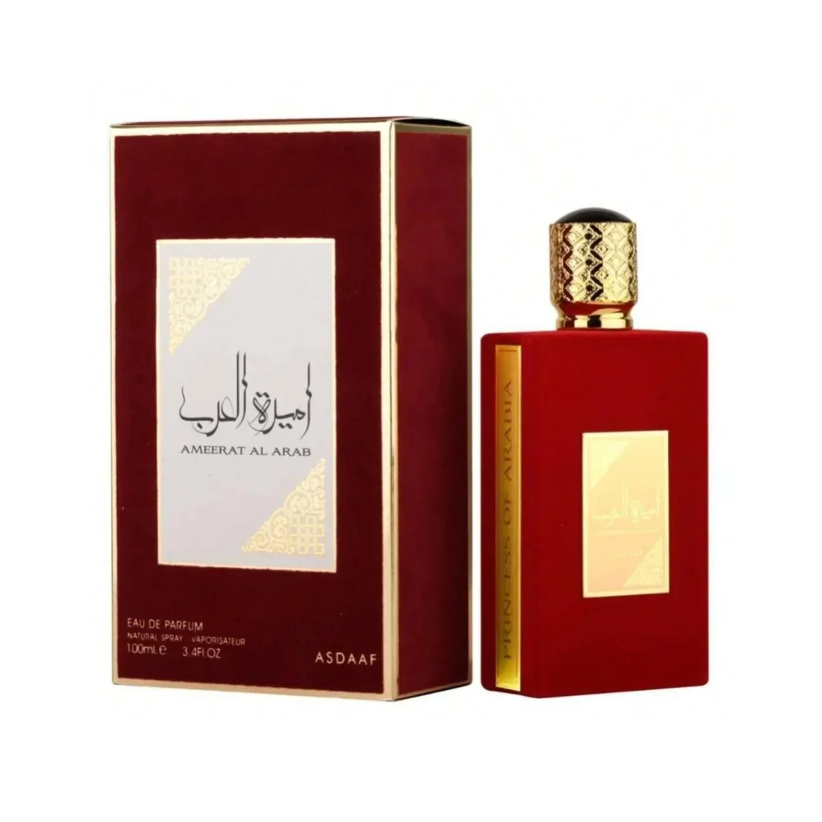 عطر عربي عالي الجودة للنساء وا - مراجعة Perfume Fragrance Sale وسعره